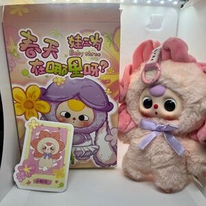 Kawaii Baby Three Where is Spring Pink Flower plush bag charm keychain